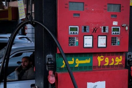 آخرین اخبار از بنزین سوپر وارداتی
