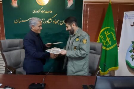 استان سمنان برای نجات خاک دست به کار شد؛ امضای تفاهم نامه همکاری