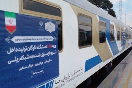 انتشار ۱۵ هزار میلیارد تومان اوراق برای جهش در توسعه ناوگان ریلی کشور