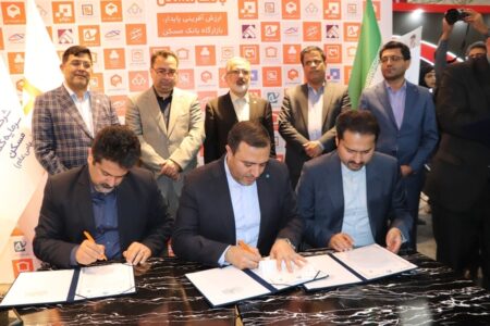 انعقاد ۲ تفاهم نامه “مدیریت انرژی در ساختمان” و “مدل سازی اطلاعات ساختمان (BIM) “/ ثپردیس پایلوت ساختمان کم انرژی در کشور شد