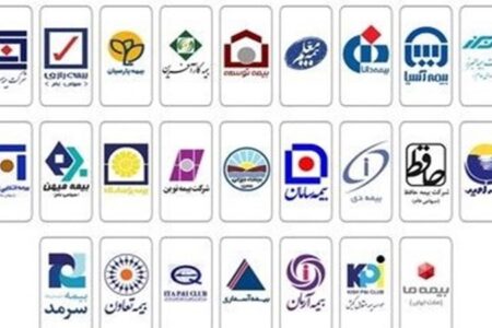 بازار بیمه ایران در بهار ۱۴۰۴/حق بیمه ۴۴ درصد رشد کرد