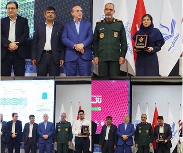 برگزاری رویداد ملی تا ثریا در چهارمحال و بختیاری