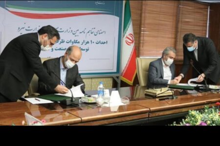 تأمین ۱۰هزار مگاوات ظرفیت جدید نیروگاهی دستور کار مشترک وزارت صمت و نیرو