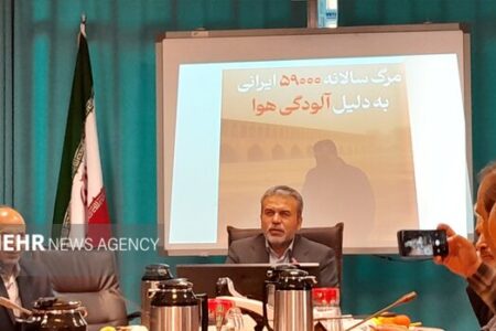 تب برفکی در اصفهان تحت کنترل است؛ ۸ هزار راس دام درگیر و ۱۰۰راس تلف شد