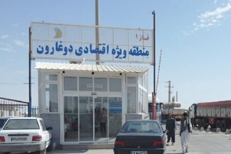 خسارت روزانه ۲ میلیون دلاری ناشی از توقف ناوگان در مرز دوغارون
