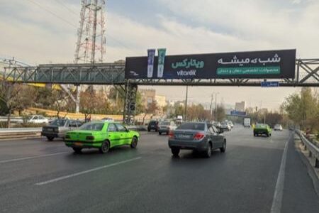 «شب که می‌شه… اِبی؟ تتلو؟ قمیشی؟» تبلیغی که بدون یک کلمه درباره محصول وایرال شد