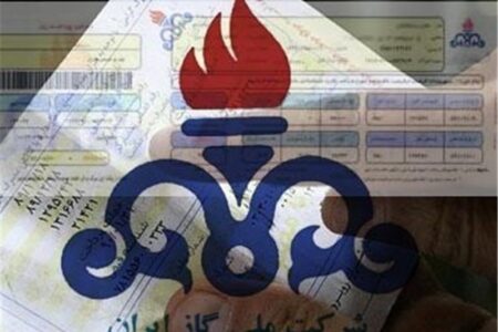 قبض گاز چه کسانی رایگان شد؟