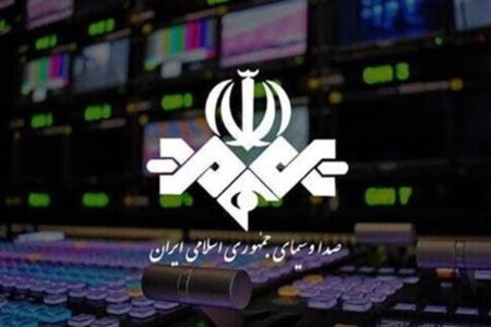 ممنوعیت جدید در صدا و سیما/ نمایش تصویر و تبلیغات این وسیله قدغن شد