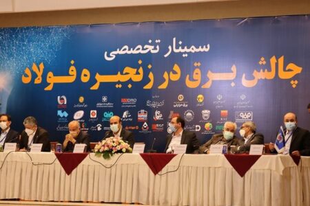 نیروگاه‌ های دولتی به شرط افزایش بازدهی به صنایع واگذار می‌ شود