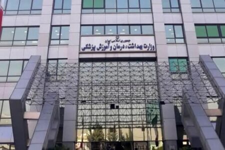 هشدار وزارت بهداشت درباره بارش‌های شدید و سیل در جنوب کشور