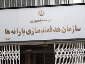واریز ۱۵۰میلیارد به حساب وزارت نیرو برای بهبود آب شیرین مناطق محروم
