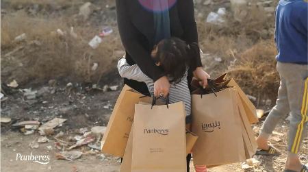 کمپین پنبه‌ریز