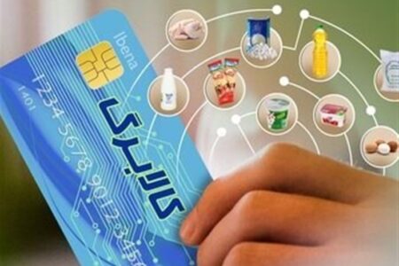 1 میلیون نفر روز اول با کالابرگ خرید کردند