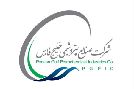 شفاف‌سازی هلدینگ خلیج‌فارس: عینک محافظ کارکنان خریداری نشده، صرفا از منابع مختلف استعلام قیمت شده/ جزییات هزینه‌کرد بودجه مسئولیت اجتماعی