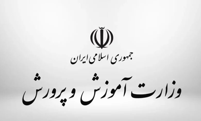 نسلِ کم‌مدرسه‌رفته؛ روایتی از بحران پنهان آموزش و پرورش در ایران/ وقتی تعطیلی عادی شد، آموزش چه چیزی را از دست داد؟