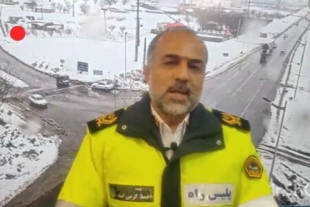 هشدار پلیس راه به مسافران ۴ استان