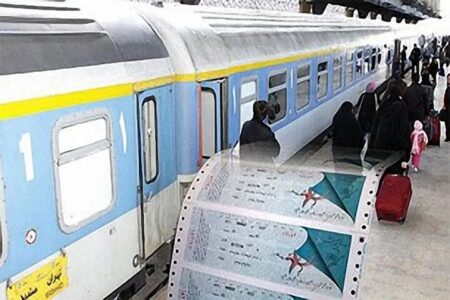پیش‌فروش بلیت‌ قطارهای ۱۱ تا ۳۰ بهمن از فردا