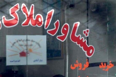 کلاهبرداری با آگهی‌های جعلی اجاره آپارتمان؛ متهمان بازداشت شدند