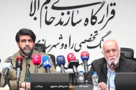 آغاز فعالیت اجرایی خط ۱۰ مترو تهران