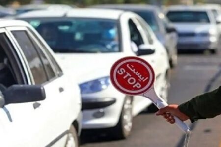 اعمال محدودیت‌های ترافیکی از امروز در جاده های مازندران
