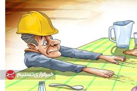 درخواست افزایش حق مسکن کارگران محقق می شود؟