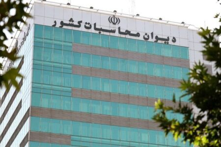 دولت بخشی از مطالبات نفتی را دریافت کرد / ۵۱۳ میلیارد تومان وصول شد