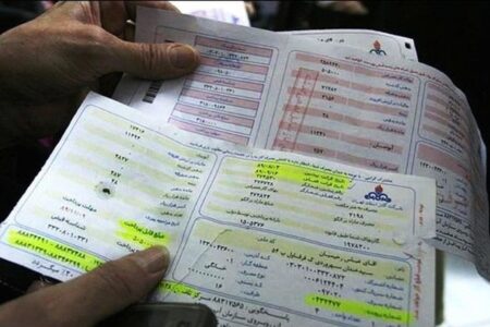 قبض‌های گاز ۲.۵ میلیون تومانی/ شرکت گاز توضیح داد