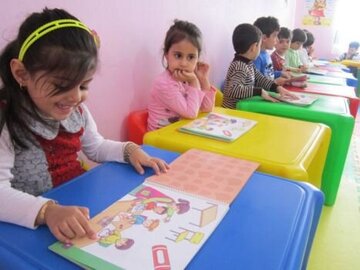 هشدار به والدین؛ کودکتان را در این مراکز ثبت‌نام نکنید