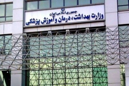 پذیرش و درمان رایگان مصدومان حوادث اخیر