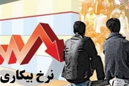 چالش‌های اشتغال جوانان و نگاهی به طرح‌های دولت