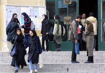 یک دانشگاه دیگر تا پایان سال مجازی شد