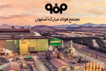 اتحاد شوم آمریکا و اسرائیل علیه سفره‌های کارگران ایران