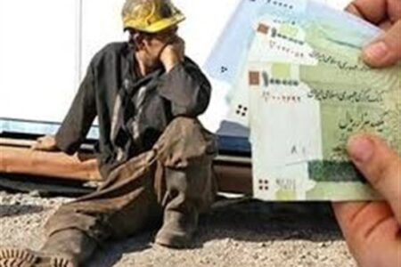 جزئیات مصوبه افزایش 60درصدی دستمزد کارگران در 1405