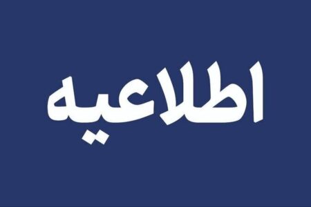 حمله سایبری آمریکا به زیرساخت‌های آب شهری ایران/ ماجرا چیست؟