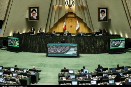 نظارت مجلس بر تامین و توزیع کالاهای اساسی