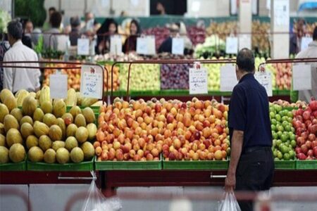 بازگشایی کامل میادین میوه و تره‌بار تهران از امروز