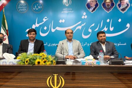 پاسالار: حفظ انسجام و امنیت زیربنای توسعه پایدار عسلویه است