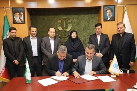 امضای تفاهم‌نامه سه‌جانبه برای حفاظت از یوزپلنگ آسیایی