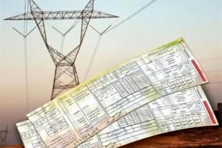 ۲ راهکار برای کم کردن مبلغ قبض برق اعلام شد