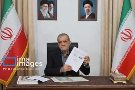 پزشکیان و ترامپ یادداشت تفاهم امضا کردند/ جزییات توافق منتشر شد
