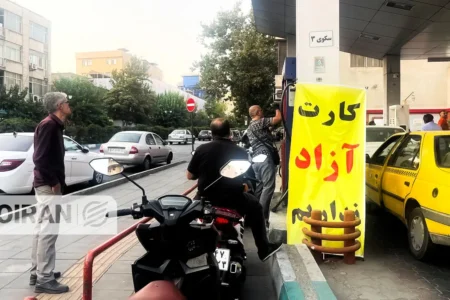 افزایش قیمت بنزین در راه است؟/ مجلس پاسخ داد