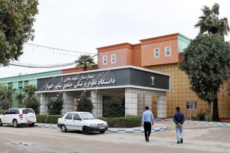 حملات آمریکا این بیمارستان را از چرخه خدمت خارج کرد!