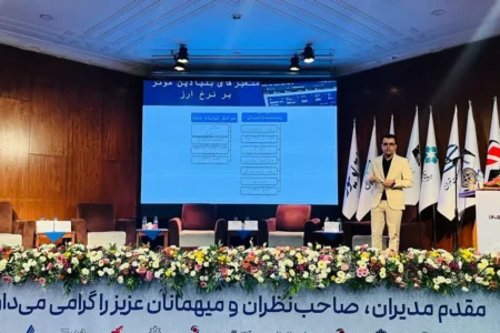 چشم‌انداز بازار ارز؛ از واقعیت بازار غیررسمی تا سناریوهای ۱۴۰۵