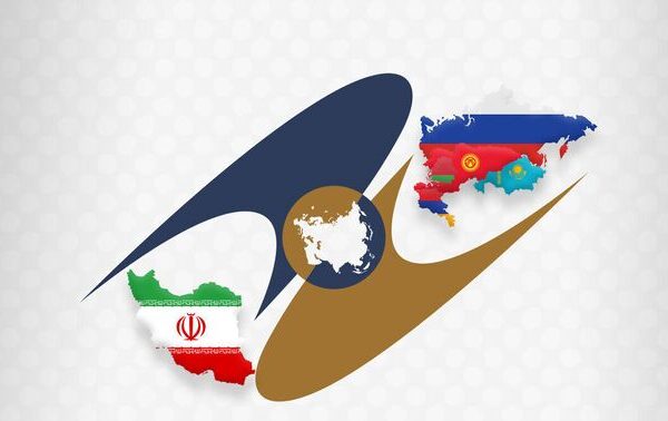 افزایش ۲۲ درصدی تجارت ایران و اوراسیا