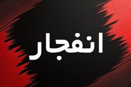 صدای انفجار در دماوند؛ سپاه استان تهران علت را اعلام کرد